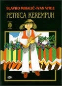Petrica Kerempuh
