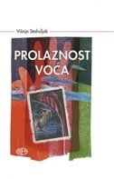 Prolaznost voća : izabrane pjesme