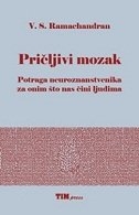 Pričljivi mozak - Potraga neuroznanstvenika za onim što nas čini ljudima
