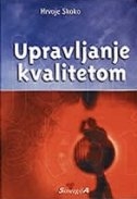 Upravljanje kvalitetom