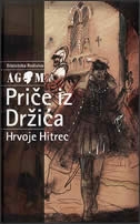 Priče iz Držića