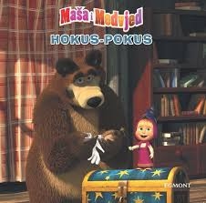 Maša i medvjed : Hokus - pokus