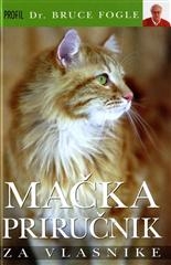 Mačka - priručnik za vlasnike