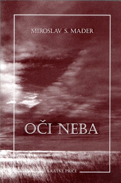 Oči neba : kratke priče