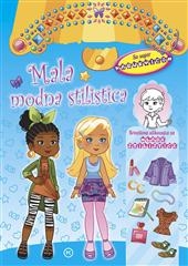 Mala modna stilistica 