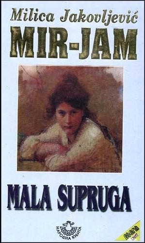 Mala supruga