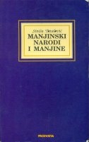 Manjinski narodi i manjine