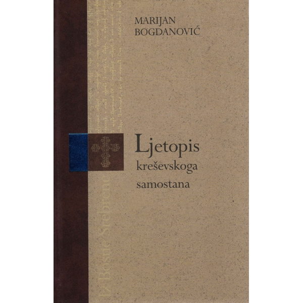 Ljetopis kreševskoga samostana