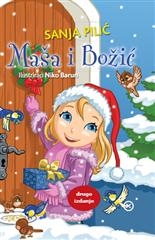 Maša i Božić