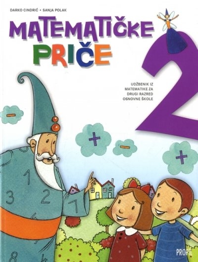 Matematičke priče 2 (izdanje 2007.)