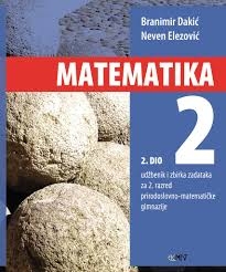 Matematika 2 - dio 2  (izdanje 2014.)