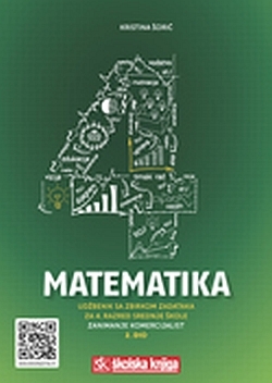 MATEMATIKA 4, UDŽBENIK (2. DIO)