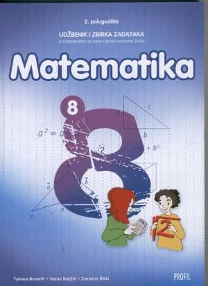 Matematika 8 - 1 polugodište  (1.izd.)