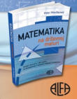 Matematika na državnoj maturi