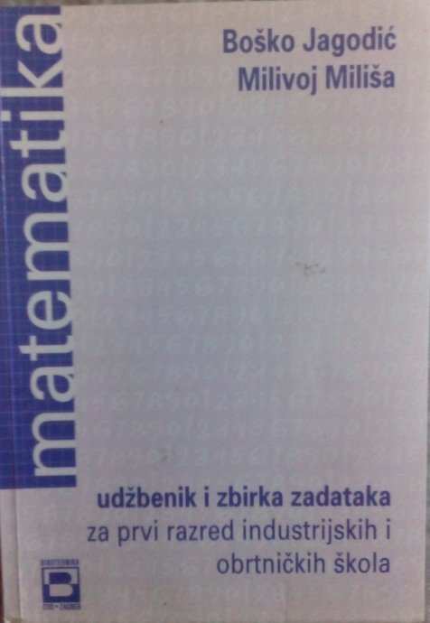Matematika (izdanje 1997.)