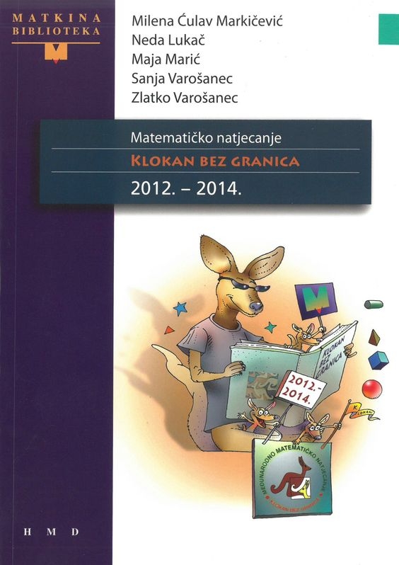 Matematičko natjecanje Klokan bez granica : 2012. - 2014. 