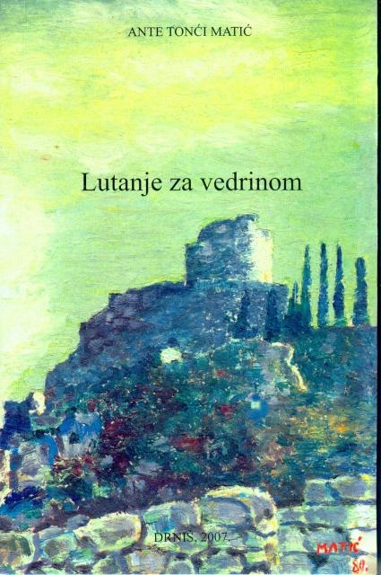 Lutanje za vedrinom 