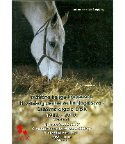 Matična knjiga lipicanaca Hrvatskog centra za konjogojstvo - Državne ergele Lipik : 1982. - 2010.  ( vol.1 )