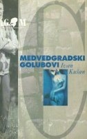 Medvedgradski golubovi