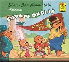Medvjedići čuvaju okoliš