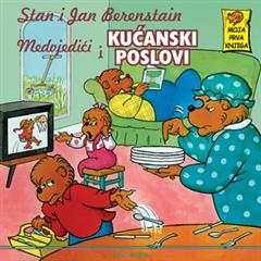 Medvjedići i kućanski poslovi