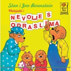 Medvjedići i nevolje s odraslima 