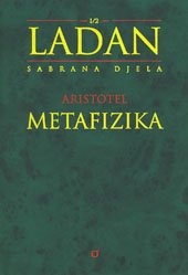 Ladan - Sabrana djela: Metafizika
