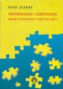 Metodologija i tehnologija izrade znanstvenog i stručnog djela 