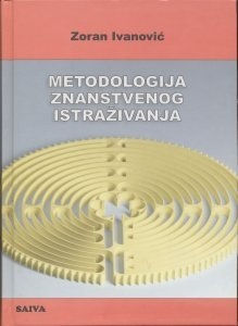 Metodologija znanstvenog istraživanja