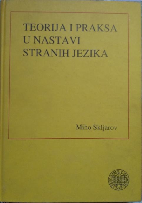 Teorija i praksa u nastavi stranih jezika