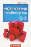 Mikroekonomija - menadžerski pristup