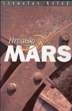 Hrvatski bog Mars