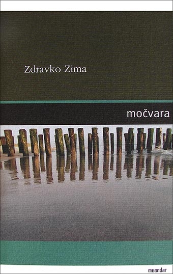 Močvara : feljtoni & kartoni 