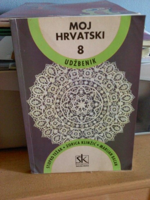 Moj hrvatski 8 : udžbenik
