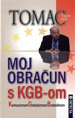 Moj obračun s KGB-om