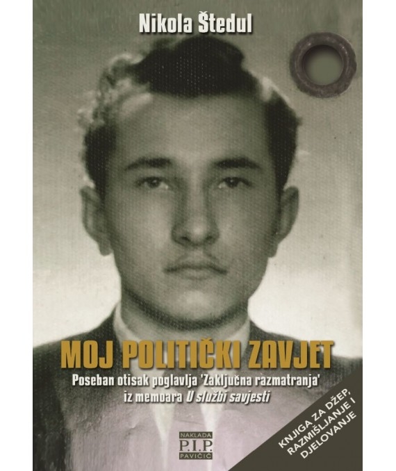 Moj politički zavjet