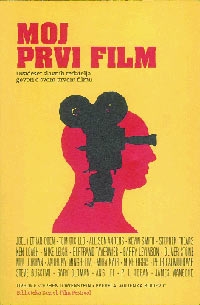 Moj prvi film - Dvadeset slavnih redatelja govori o svom prvom filmu