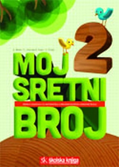 Moj sretni broj 2 - zbirka zadataka