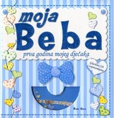 Moja beba - prva godina mojeg dječaka