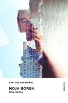 Moja borba -  Prva knjiga