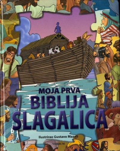 Moja prva Biblija slagalica