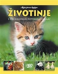 Moja prva knjiga: Životinje