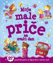 Moje male priče za svaki dan