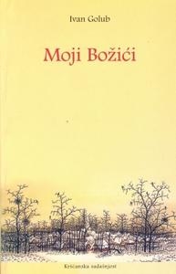Moji Božići 