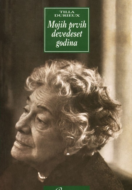 Mojih prvih devedeset godina