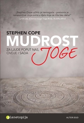 Mudrost joge