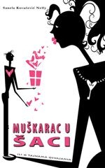 Muškarac u šaci-ili o tajnama osvajanja