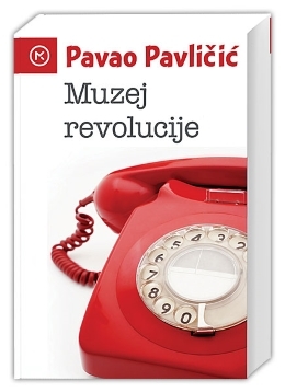Muzej revolucije