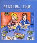 NA KRILIMA LJUBAVI