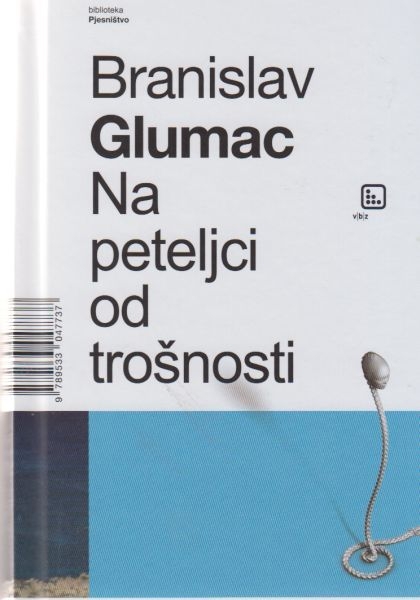 Na peteljci od trošnosti 